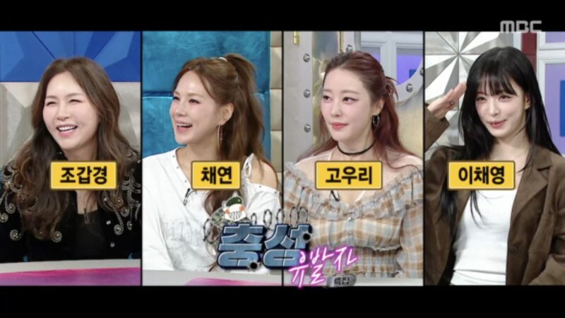 「息子の不倫疑惑」チョ・ガプギョン、突然…「明るい笑顔」