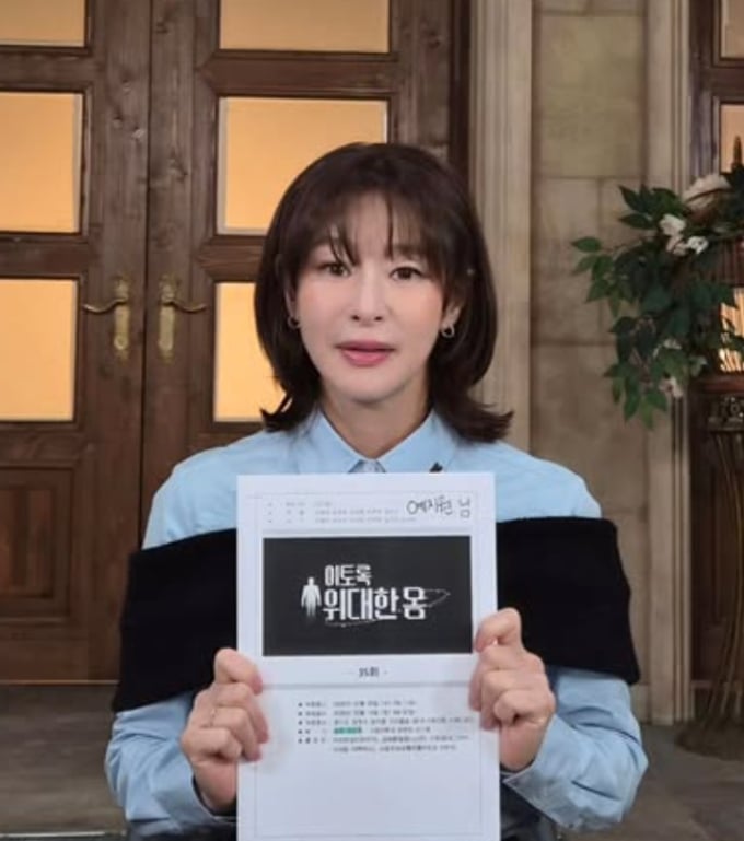 イェジウォン、明るい笑顔で伝えた近況...華やかな春の雰囲気