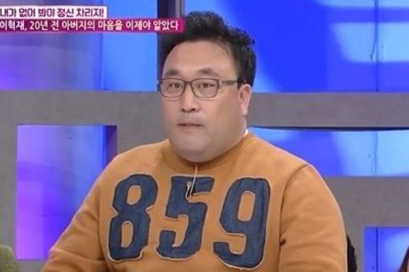 ルームサロン暴行→滞納」イ・ヒョクジェ、"道徳的責任を果たした"