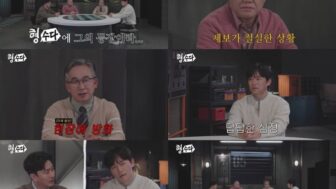 兄貴だ2」小学生殺害後に放火する事件