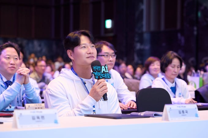 キム・ジョンクク、「全国民AI競演大会」広報大使に委嘱