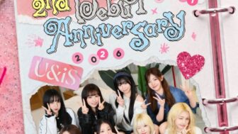 ユーニス、今日でデビュー2周年