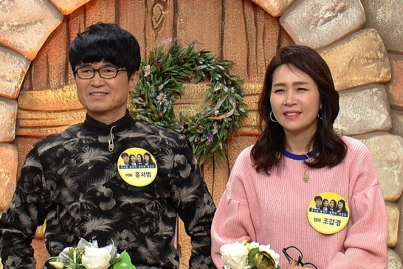 不倫説」ホン・ソボム子、突然の家出...