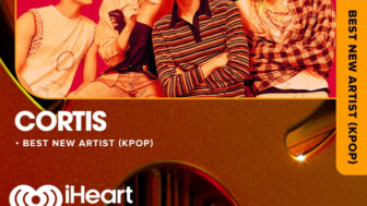 コルティス、美'アイハートラジオ'新人賞受賞