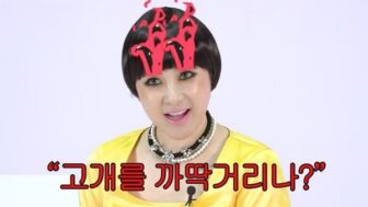 10年ぶりの復帰」ソ・インヨン、ユーチューブ一日で突然削除..."開運天仙大変"