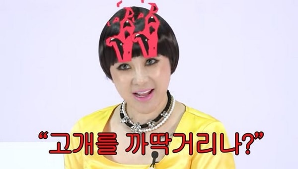 10年ぶりの復帰」ソ・インヨン、ユーチューブ一日で突然削除..."開運天仙大変"