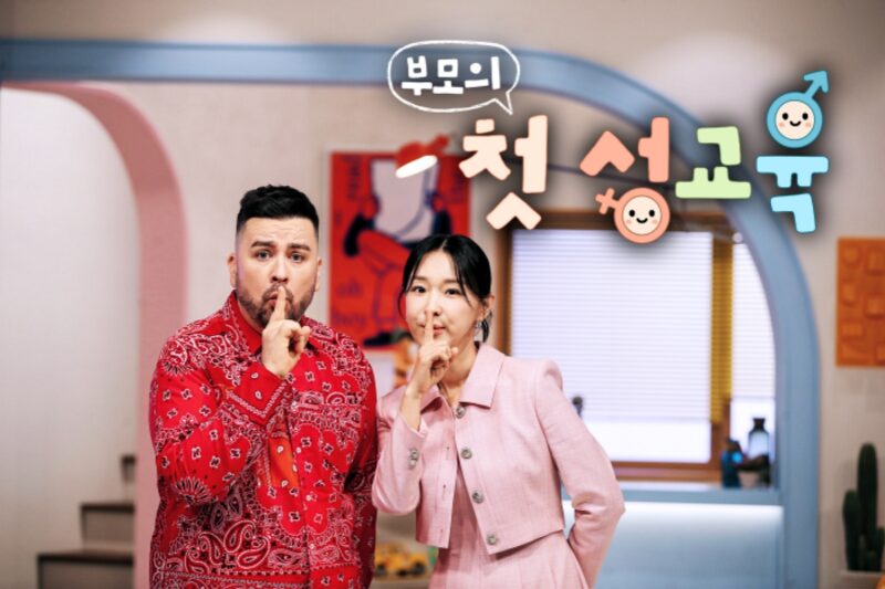 '二人娘ママ'イ・ジヘ、またもや殉職...祝福のバプテスマ