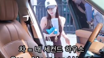 ジュニー、現実共感リリースで話題..."車の中がセカンドハウス"