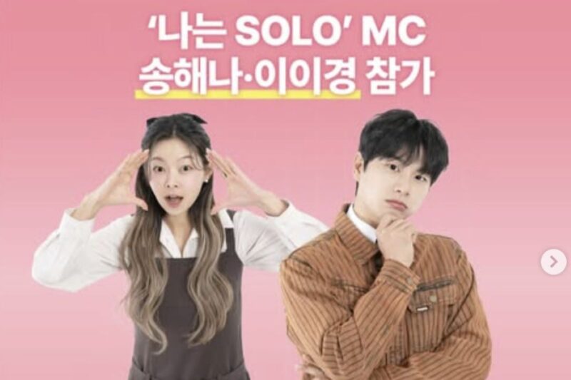 '私生活論争'イ・イギョン、結局、汝矣島離脱...