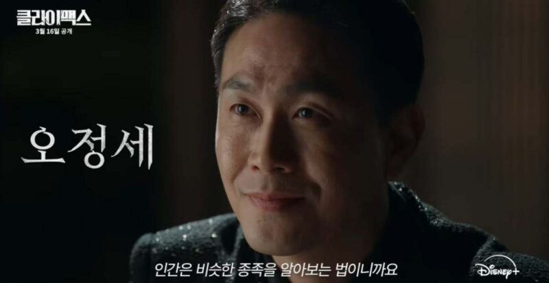 わずか2回で視聴率3%を突破し、月曜ドラマの王座まで狙っている話題の新作ドラマ。