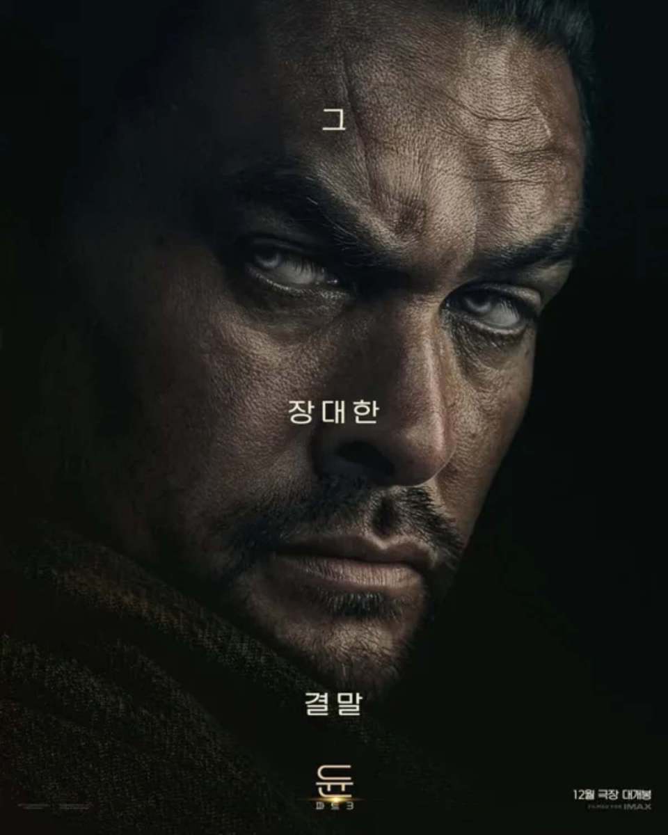 全世界で「1兆6500億」稼いだ大作、ついに最後の旅が始まり、ファン大騒ぎ