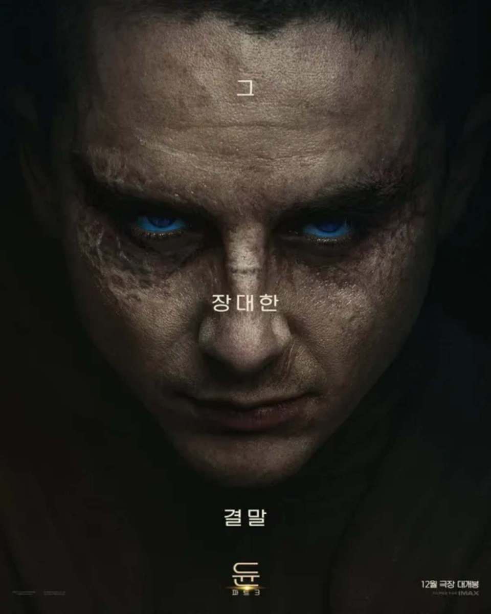 全世界で「1兆6500億」稼いだ大作、ついに最後の旅が始まり、ファン大騒ぎ