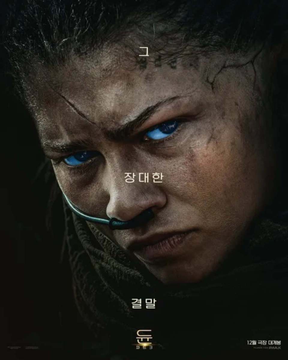 全世界で「1兆6500億」稼いだ大作、ついに最後の旅が始まり、ファン大騒ぎ