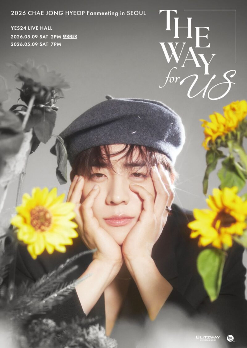 '32歳'チェ・ジョンヒョプ、「結実♥」結ばれた..."おめでとうございます"