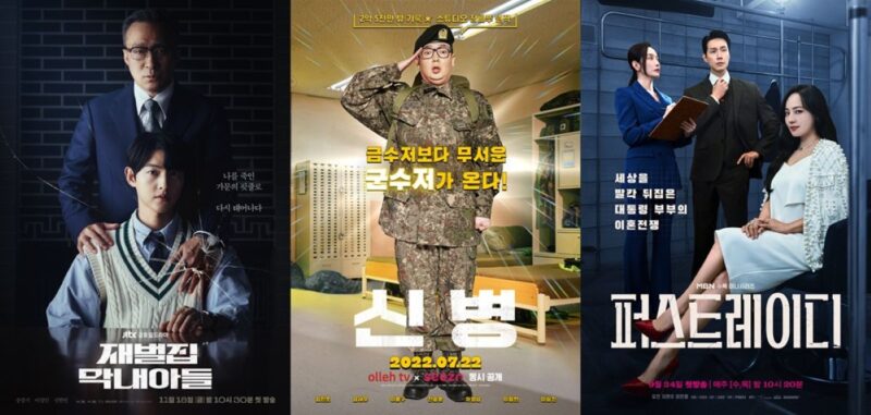 '41歳'イ・ジェフン、結婚言及..."結実♥"