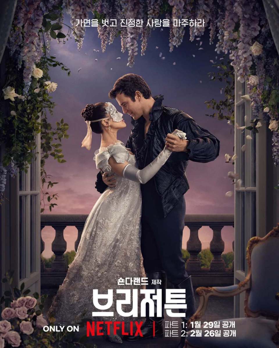 世界「76ヶ国」の主人公となり、東アジア初のタイトルまで獲得し、歴史を作った韓国俳優