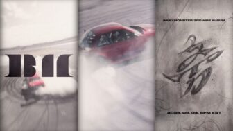 ベビーモンスター、5月4日カムバック