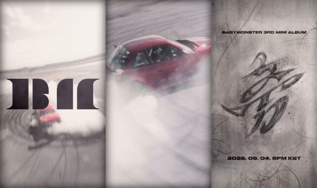 ベビーモンスター、5月4日カムバック
