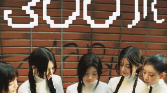 アイリット、ビルボードを虜にした'超魅力'の底力...デビュー曲「マグネティック」3億ビュー突破