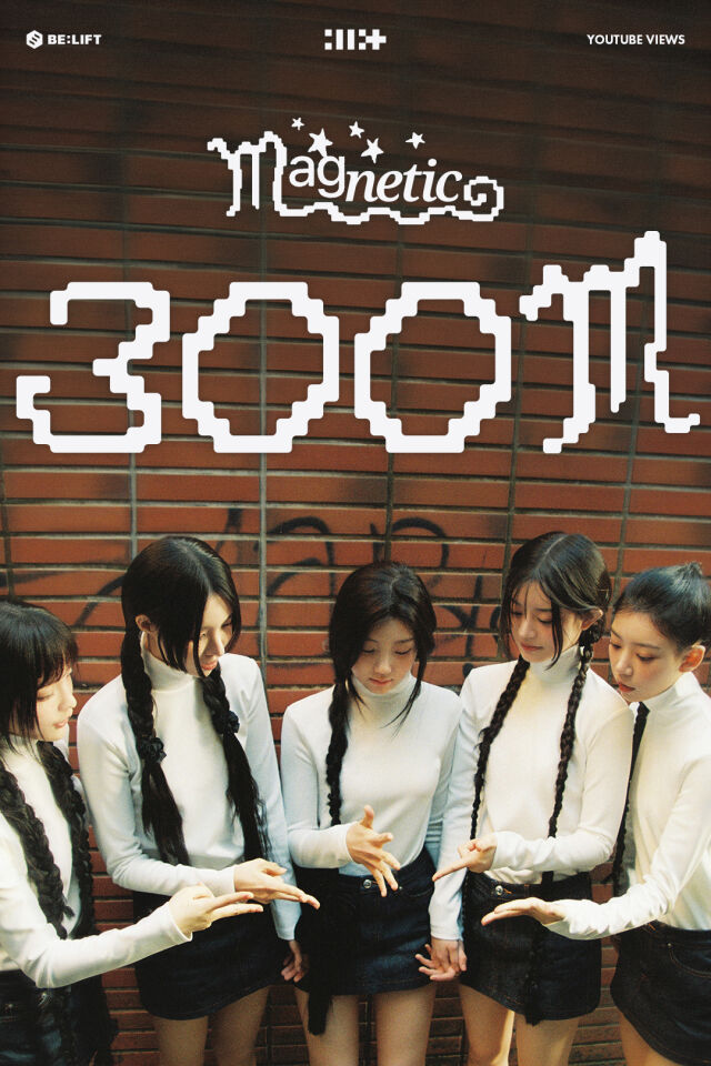 アイレット、ビルボードを虜にした'超魅力'の底力...デビュー曲「マグネティック」3億ビュー突破