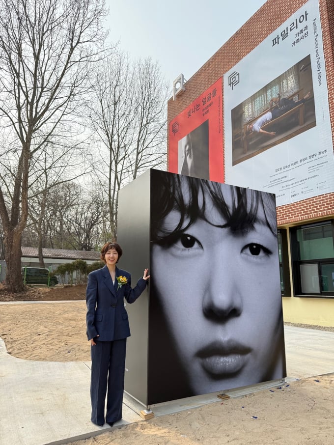 孔成河、京畿写真センター文化広報大使に委嘱される