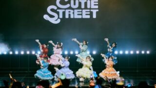 "かわいいだけじゃダメなの？"...日ガールズグループ「キューティーストリート」、なかなかイケていない