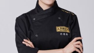 中食の女神」パク・ウンヨン、5月に結婚