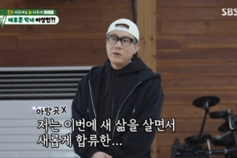 '再婚'イ・サンミン、美男美女が帰ってきた...一同'ドキドキ'