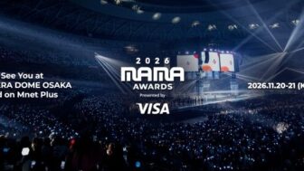 2026ママアワード」、11月日本・大阪開催決定...世界中に生中継される