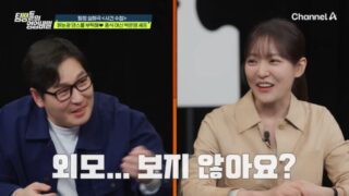 "外見がすごい"...パク・ウンヨンシェフがイケメン医師と結婚、キム・フン知ってたのか？
