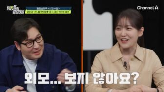 "外見がすごい"...パク・ウンヨンシェフがイケメン医師と結婚、キム・フン知ってたのか？