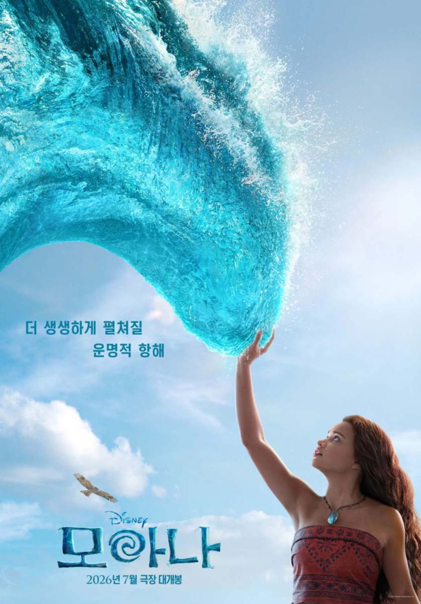 2連敗の惨敗を乗り越えて逆転を狙ったディズニーが公開と同時に大騒ぎになった狂気のシンクロ率実写映画