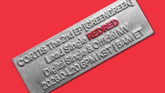 コルティス、新譜タイトルは「REDRED」...より鮮明になった好み