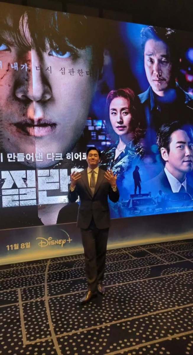 たった一つの作品で「伝説」を撮った二人の俳優が25年ぶりに再会し、反応が爆発したドラマ