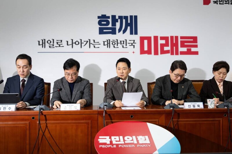 国民の力、またもや辞任...任命48日ぶり