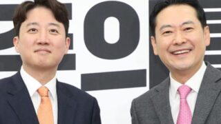 チャン・ドンヒョク-イ・ジュンソク、「野党連合」誕生..."秘密会談をキャッチ"