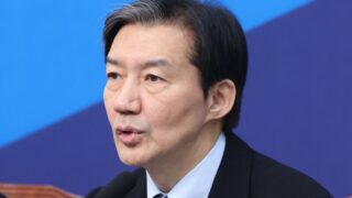 祖国、罵詈雑言「映像」ぬいぐるみ..."FXXX"