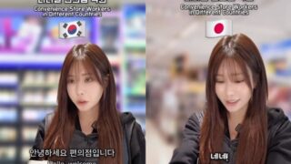 ジュニ、「国別コンビニ店員」動画が話題...楽しい共感コンテンツに注目