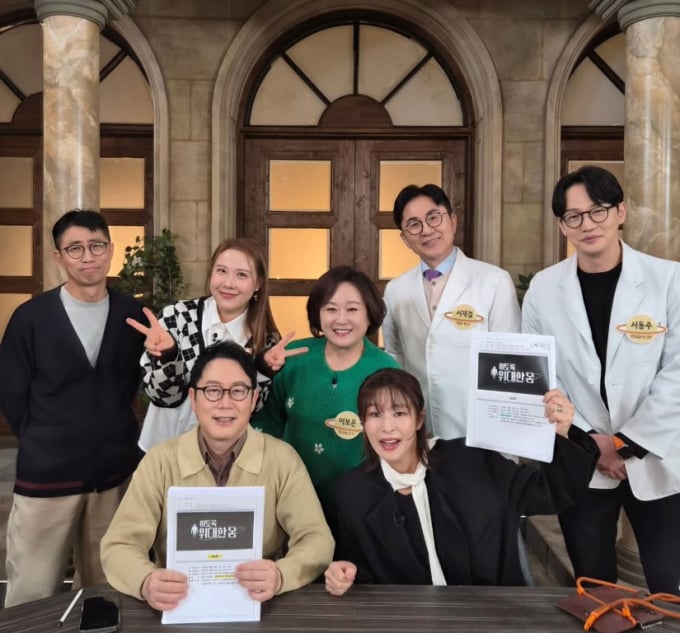 イェ・ジウォン、「こんなに素敵な体」撮影現場を公開...和やかな雰囲気の中、健康のメッセージ