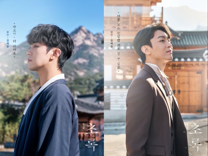 キム・ジェハン、ミュージカル「アブストラクト」1人2役を完璧に演じ、好評の中成就