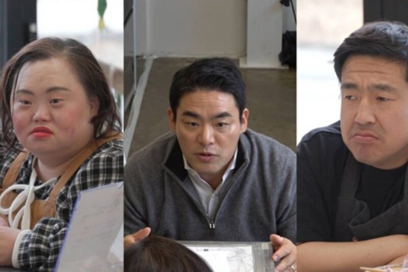 ソ・ウンヘ♥チョ・ヨンナム、全財産を投資したのに...'超緊急事態'('東方神起2')