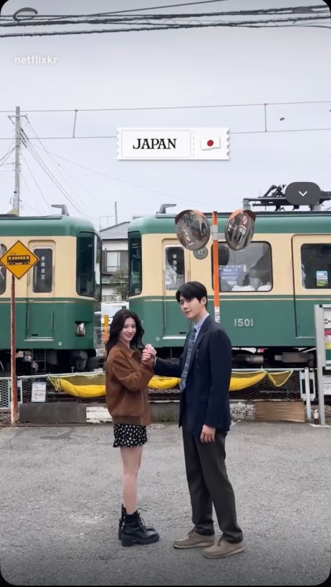 韓国観光客え来なければ…『SLAM DUNK(スラムダンク)』住民たち、今度はコ・ユンジョンのドラマで疲弊