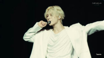 テミン、コーチェラ初の韓国男性ソロステージで世界のファンの心を揺さぶる