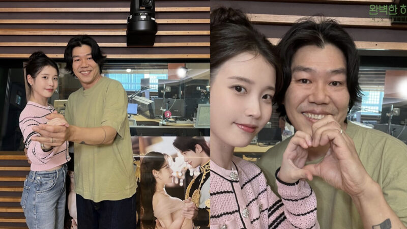 IU、イ・サンスンと9年ぶりの再会!「大君夫人」を熱烈PR