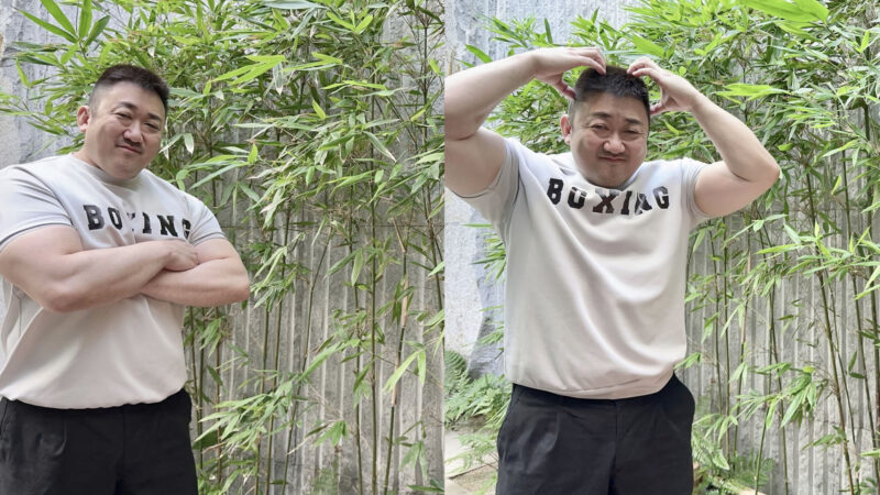 マ・ドンソク、大阪旅行で見せた意外な素顔…「マブリー」全開の姿が話題