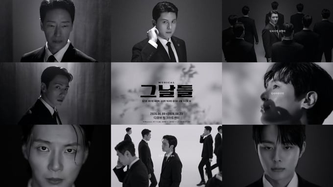 엄기준-류수영-윤시윤...ミュージカル「あの日」6月9日開幕