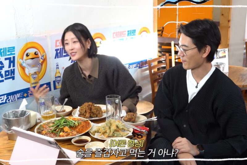 イ・ヒョンイ、「酒癖」暴露され..."自重する"