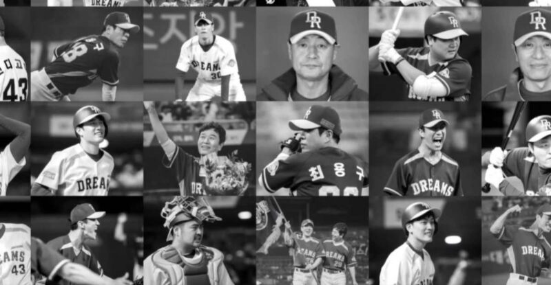 日本行ったら大爆死...20%突破した伝説の名作なのにリメイクで酷評が殺到した韓国ドラマ