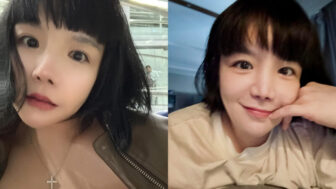 麻薬→強制追放」エイミー、突然..."復帰宣言"