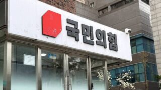 国力、「超降水カード」取り出した...正面衝突